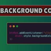 How To Change Div Background Color Dynamically Using Javascript