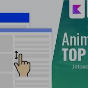 Анимация сворачивания верхней панели с помощью Jetpack Compose