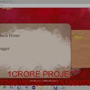 Secure Blogs With Graphical Password In Java UPDATED 1Crore Projects