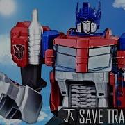 How To Make PlayerPrefs Save Your Transforms Unity Tutorial