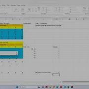 Assignment Problem Solving Using Solver
