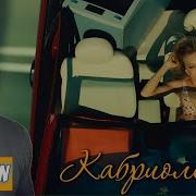 French Guy Reacts To Ленинград Кабриолет