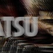 Guts Theme But It S An Analysis Video