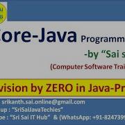 57 Division By ZERO In Java Program Integer Division By Zero Floating Number Division By Zero