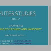 Std 12 Chapter 2 Cascading Style Sheets And JavaScript Important MCQs