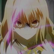 Amv Victory