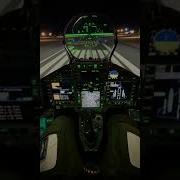 F15 E Cockpit