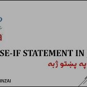 Java Programming If Else If Statement Pashto SADIQ AMINZAI