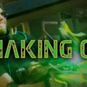 Dubstep Guns Making Of