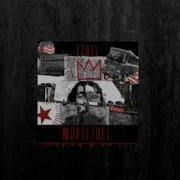 Ezhel Bazen Feat Emel Lyrics