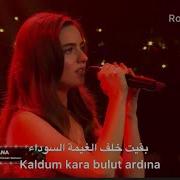 اغنية Karabulut Ela Mana بصوت Ava Yaman مترجمة من برنامج O Ses Türkiye Yılbaşı 2026 Avayaman