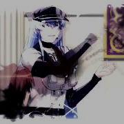 MEP PART 6 Take A Hint