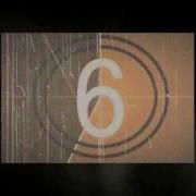 MW2 How To Bypass 2013 New Bypass Code