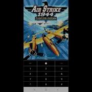 Siberian Strike Collection Gameloft JAVA Mobile Game