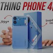 Don T Buy Any Phone Right Now