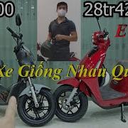 So Sánh EVO200 Và Impes Sao Lại đổi
