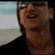 U2 Vertigo