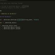 Python Преобразование строки даты в формат объекта Datetime