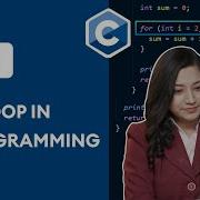 13 For Loop In C Programming C Programming For Beginners