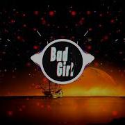 Besomorph RIELL Skyfall Bass Boosted