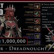 Fighter DPS Starter Build 1 Mill Limit Best Powers To Use For Max Damage Neverwinter M27