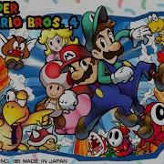 Super Mario Bros 4 Remastered Hack Of Armadillo NES