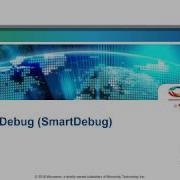 SNVM Debug Using SmartDebug