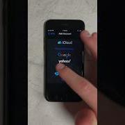 Как добавить несколько учетных записей электронной почты на IPhone или IPad Shorts