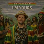 Jason Mraz I M Yours Afro Soul Cover