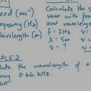 N5 Wave Parameters LO 6