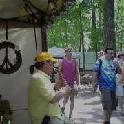 Bamboo Instrument Wanee Jam Flv