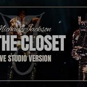 Michael Jackson In The Closet Studio Recreation HIStory World Tour