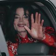 Michael Jackson Privacy Main Vox Multitrack Acapella HQ