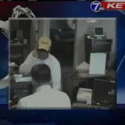 Images Released In Omaha Bank Robbery