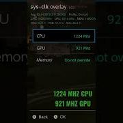 Increase FPS In Zelda Tears Of The Kingdom
