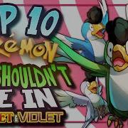 Top 10 NEW Pokemon You SHOULD NOT Use In Scarlet And Violet