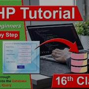 Insert Data Using Form In PHP How To Store Data In Database From HTML Form Using PHP Dynamically