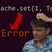 Debugging A Broken Cache