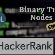 Binary Tree Nodes HackerRank SQL Problem English