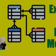 Excel объяснение модели данных с примерами