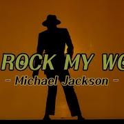 마이클 잭슨 YOU ROCK MY WORLD 2001 MV 가사해석 한글자막