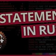IF Statement In Rust