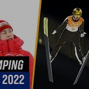 The BEST Ski Jumping Moments Of Beijing 2022