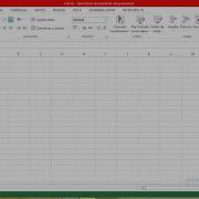 FUNCION MSGBOX VBYESNO PARTE II