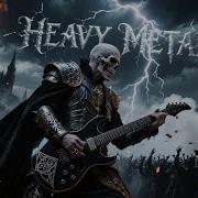 Heavy Metal 2025 открываем шедевры металла будущего