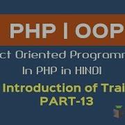 OOPS Concept In PHP In HINDI Introduction Of Trait Php Trait Part 13
