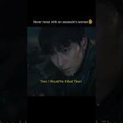 She S His Woman Tempest Kdrama Edit Sickick Infected Kdrama Edit Tempest Junjihyun Darklove