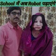 Robot Teacher In Classroom Artificial Intelligence Robot Teacher Shorts Artificialintelligence