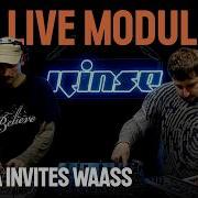 Belaria Invite WAASS Live Modulaire Rinse France