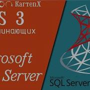 QGIS 3 No 65 Working With Microsoft SQL Server